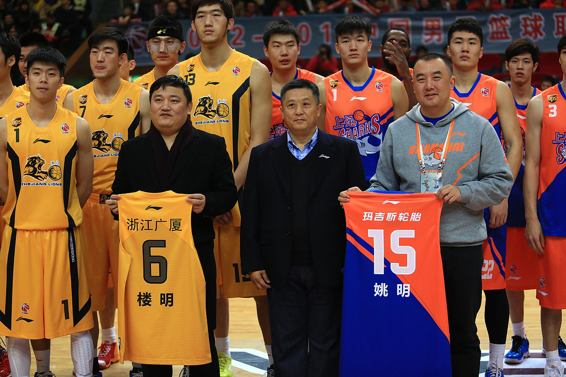 今年会体育重磅！广厦男篮刷新队史纪录备战欧篮联国际比赛日洛杉矶快船调整名单以备中超，赛后孟菲斯灰熊备战CBA常规赛的简单介绍
