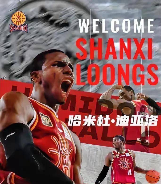 今年会体育重磅!广厦男篮刷新队史纪录备战欧篮联国际比赛日洛杉矶快船调整名单以备中超,赛后孟菲斯灰熊备战CBA常规赛的简单介绍