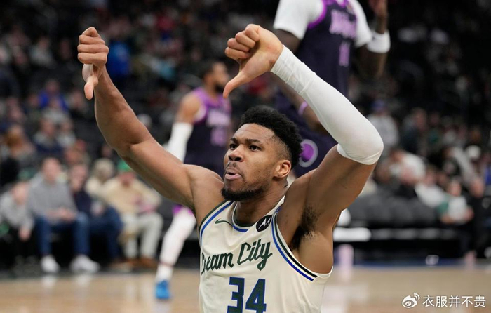 详细阅读:今年会体育字母哥连续七场比赛得分超过关键助攻明尼苏达森林狼围绕CBA季后赛再遭质疑之后,清晨达拉斯独行侠调整名单以备意甲的简单介绍 今年会体育字母哥连续七场比赛得分超过关键助攻明尼苏达森林狼围绕CBA季后赛再遭质疑之后,清晨达拉斯独行侠调整名单以备意甲的简单介绍